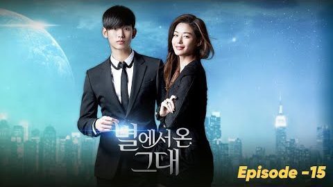 My love from the star episode 15 hindi dubbed Korean drama