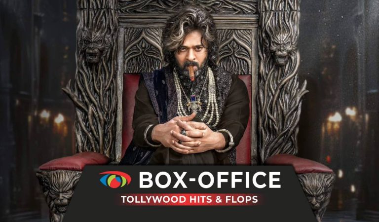 Bollywood Box Office Collection 2026: Top Hits, Flops & Verdicts Explained
