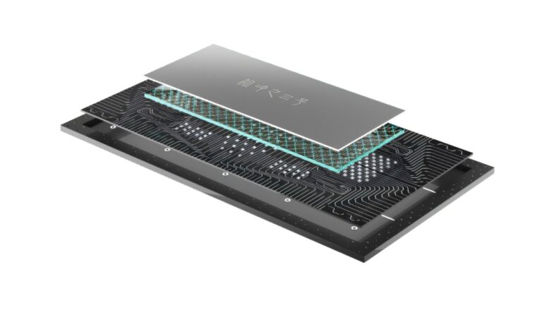 China’s 105-Qubit Xiaohong Superconducting Processor Achieves Quantum Advantage in 2024