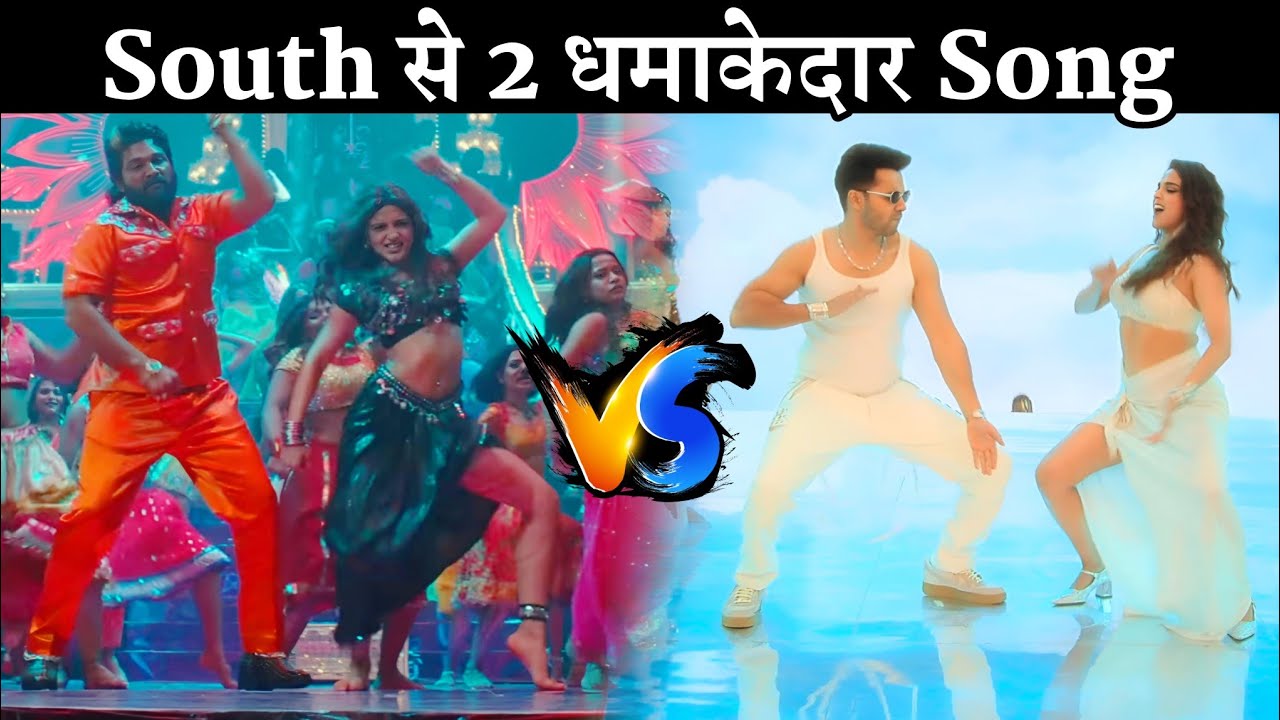 Baby Nazaar’s 90s Comeback: Pushpa 2 Revives Iconic “Aayi Jawani” Dance Bollywood News