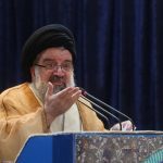 Iran Protests: Ayatollah Khatami’s Execution Call Sparks Alarm News