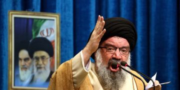 Iran Protests: Ayatollah Khatami’s Execution Call Sparks Alarm News