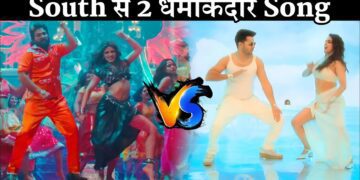 Baby Nazaar’s 90s Comeback: Pushpa 2 Revives Iconic “Aayi Jawani” Dance Bollywood News